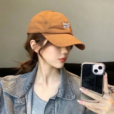 活著多好